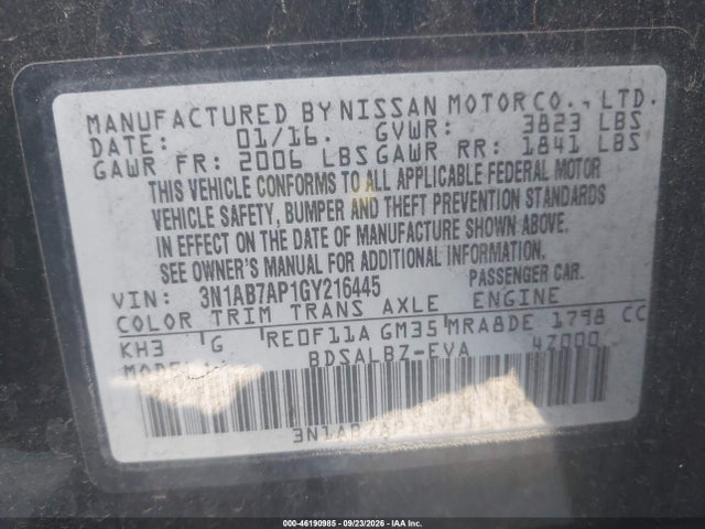 2016 Nissan Sentra S მანქანა იყიდება აუქციონზე, vin: 3N1AB7AP1GY216445, აუქციონის ნომერი: 46190985