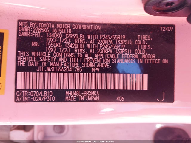 Продажа на аукционе авто 2010 Toyota Highlander Hybrid Limited V6, vin: JTEJW3EH6A2041785, номер лота: 46190991