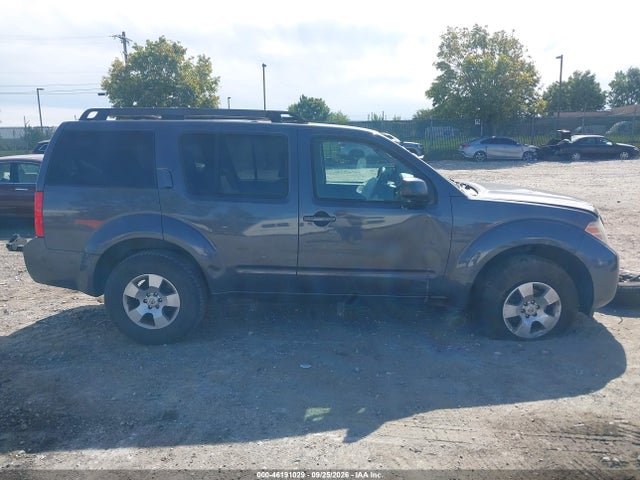 2012 Nissan Pathfinder S მანქანა იყიდება აუქციონზე, vin: 5N1AR1NB3CC628000, აუქციონის ნომერი: 46191029