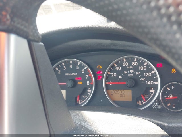 2012 Nissan Pathfinder S მანქანა იყიდება აუქციონზე, vin: 5N1AR1NB3CC628000, აუქციონის ნომერი: 46191029