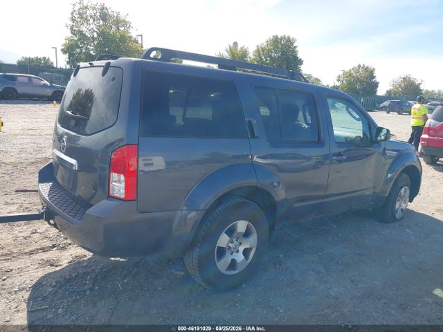 2012 Nissan Pathfinder S მანქანა იყიდება აუქციონზე, vin: 5N1AR1NB3CC628000, აუქციონის ნომერი: 46191029