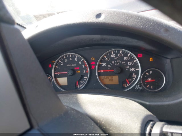 2012 Nissan Pathfinder S მანქანა იყიდება აუქციონზე, vin: 5N1AR1NB3CC628000, აუქციონის ნომერი: 46191029