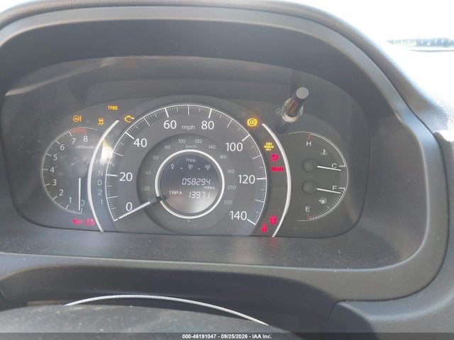 2013 Honda Cr-v Lx მანქანა იყიდება აუქციონზე, vin: 5J6RM4H36DL005607, აუქციონის ნომერი: 46191047
