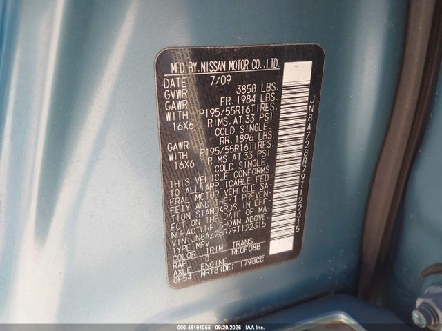 Продаж на аукціоні авто 2009 Nissan Cube 1.8sl, vin: JN8AZ28R79T122315, номер лоту: 46191055