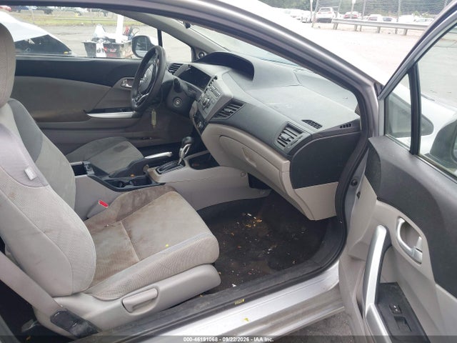 Продажа на аукционе авто 2012 Honda Civic Ex, vin: 2HGFG3B88CH500337, номер лота: 46191068