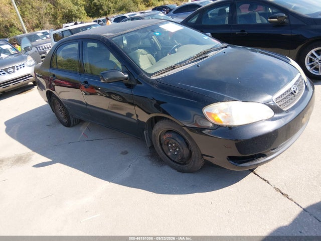 Продажа на аукционе авто 2007 Toyota Corolla Ce, vin: JTDBR32E270107778, номер лота: 46191098