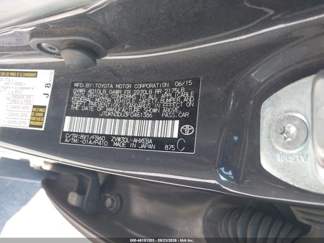 Продажа на аукционе авто 2015 Toyota Prius Two, vin: JTDKN3DU3F0461386, номер лота: 46191203