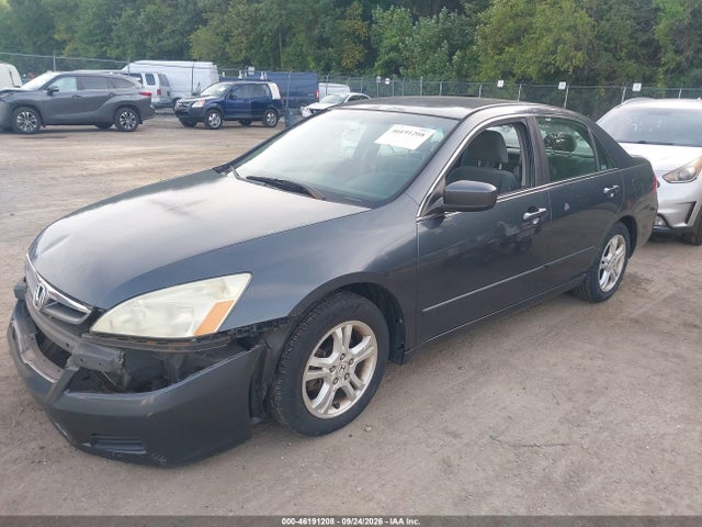 Aukcja sprzedaży 2007 Honda Accord 2.4 Se, vin: 1HGCM56327A064739, numer aukcji: 46191208