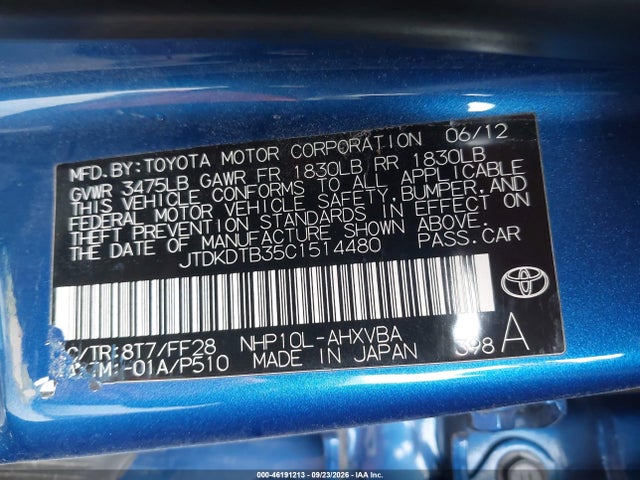 2012 Toyota Prius C Two მანქანა იყიდება აუქციონზე, vin: JTDKDTB35C1514480, აუქციონის ნომერი: 46191213