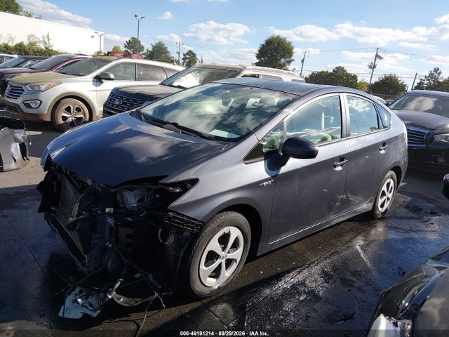 Продажа на аукционе авто 2014 Toyota Prius Three, vin: JTDKN3DU2E1740532, номер лота: 46191214