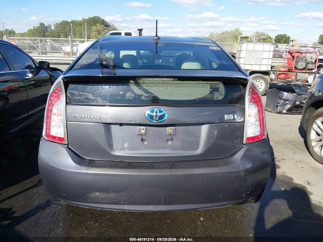 Продажа на аукционе авто 2014 Toyota Prius Three, vin: JTDKN3DU2E1740532, номер лота: 46191214