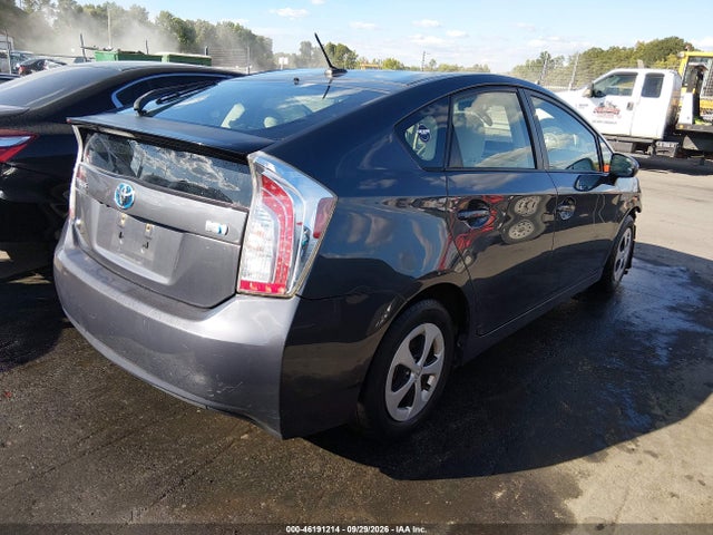 Продажа на аукционе авто 2014 Toyota Prius Three, vin: JTDKN3DU2E1740532, номер лота: 46191214