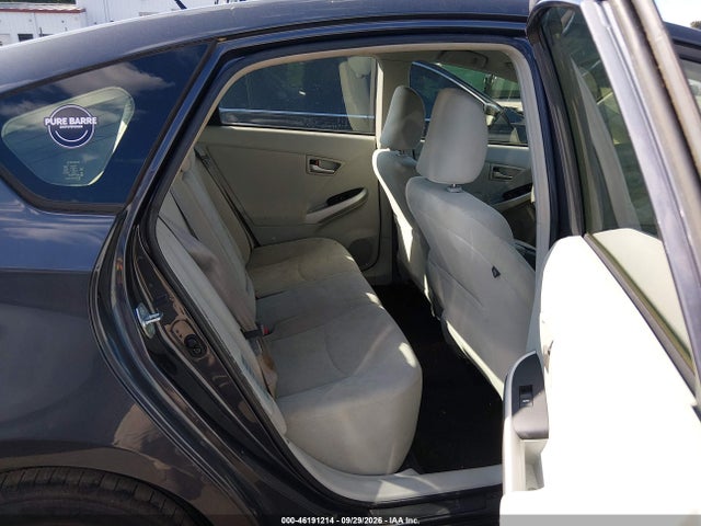Продажа на аукционе авто 2014 Toyota Prius Three, vin: JTDKN3DU2E1740532, номер лота: 46191214