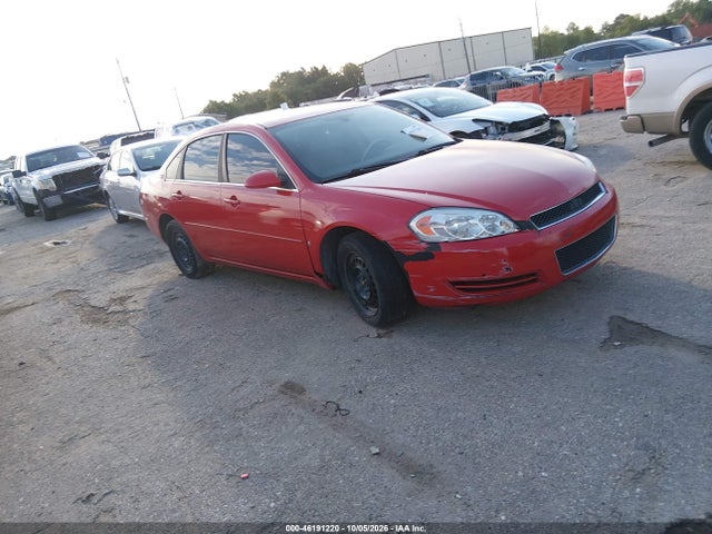 Продажа на аукционе авто 2008 Chevrolet Impala Ls, vin: 2G1WB58K989214339, номер лота: 46191220