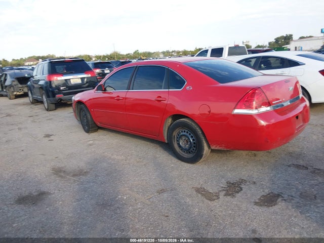 2008 Chevrolet Impala Ls მანქანა იყიდება აუქციონზე, vin: 2G1WB58K989214339, აუქციონის ნომერი: 46191220