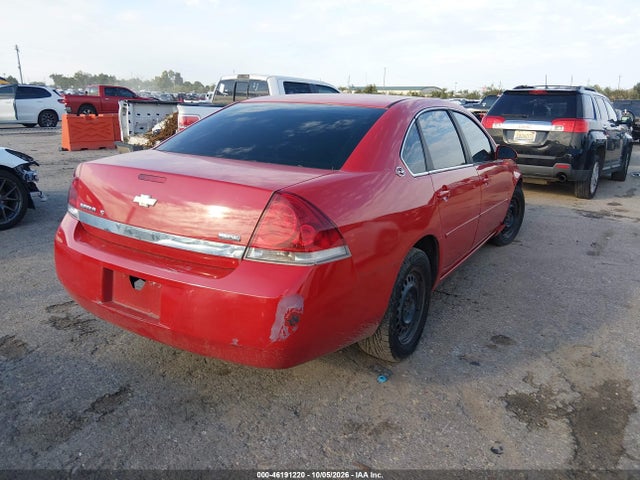 2008 Chevrolet Impala Ls მანქანა იყიდება აუქციონზე, vin: 2G1WB58K989214339, აუქციონის ნომერი: 46191220