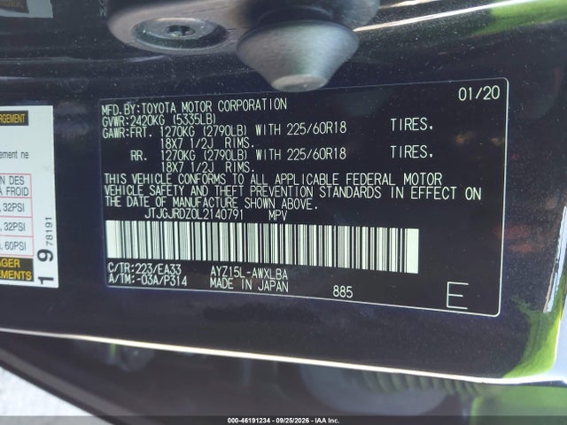 Продаж на аукціоні авто 2020 Lexus Nx 300h, vin: JTJGJRDZ0L2140791, номер лоту: 46191234