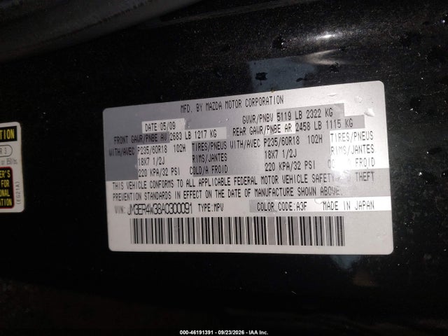 Продаж на аукціоні авто 2010 Mazda Cx-7 S Touring, vin: JM3ER4W38A0300091, номер лоту: 46191391