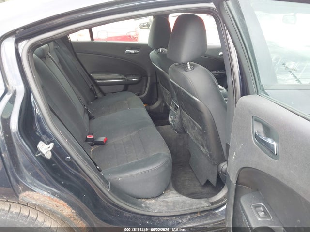 2011 Dodge Charger მანქანა იყიდება აუქციონზე, vin: 2B3CL3CG3BH509076, აუქციონის ნომერი: 46191449