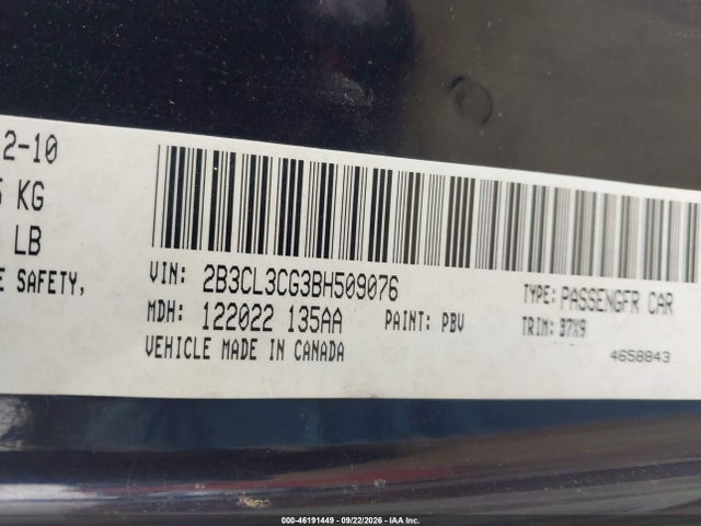2011 Dodge Charger მანქანა იყიდება აუქციონზე, vin: 2B3CL3CG3BH509076, აუქციონის ნომერი: 46191449