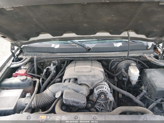 2013 Chevrolet Silverado 1500 Lt მანქანა იყიდება აუქციონზე, vin: 1GCRKSE7XDZ216538, აუქციონის ნომერი: 46191453