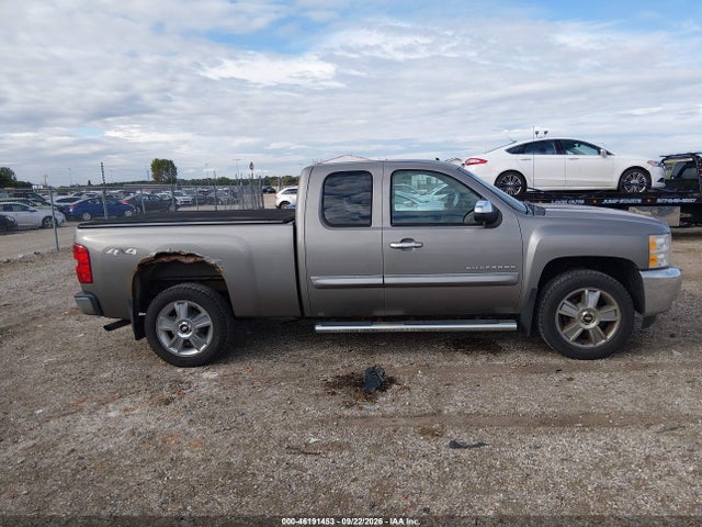 2013 Chevrolet Silverado 1500 Lt მანქანა იყიდება აუქციონზე, vin: 1GCRKSE7XDZ216538, აუქციონის ნომერი: 46191453