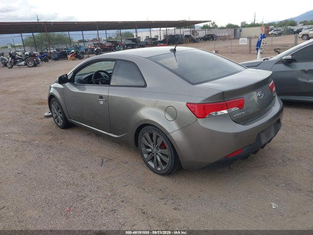 2011 Kia Forte Koup Sx მანქანა იყიდება აუქციონზე, vin: KNAFW6A36B5433166, აუქციონის ნომერი: 46191555