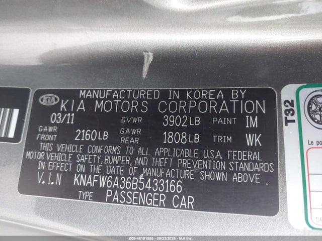 2011 Kia Forte Koup Sx მანქანა იყიდება აუქციონზე, vin: KNAFW6A36B5433166, აუქციონის ნომერი: 46191555