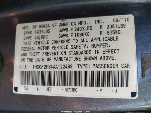 2010 Honda Accord 2.4 Ex-l მანქანა იყიდება აუქციონზე, vin: 1HGCP2F84AA122469, აუქციონის ნომერი: 46191569