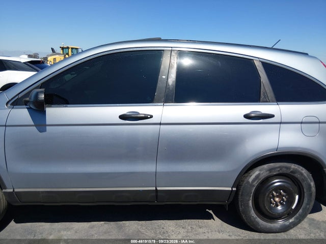 2010 Honda Cr-v Ex მანქანა იყიდება აუქციონზე, vin: 5J6RE3H57AL001246, აუქციონის ნომერი: 46191579