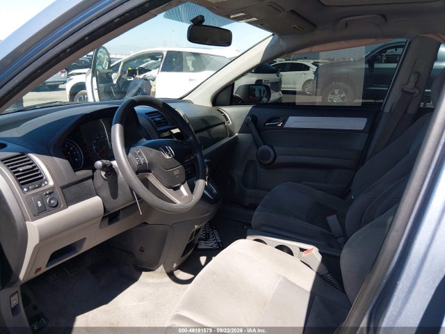 2010 Honda Cr-v Ex მანქანა იყიდება აუქციონზე, vin: 5J6RE3H57AL001246, აუქციონის ნომერი: 46191579