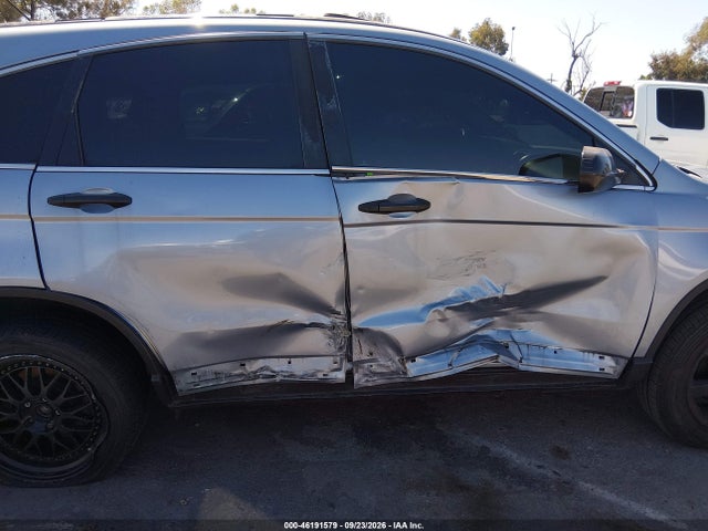 2010 Honda Cr-v Ex მანქანა იყიდება აუქციონზე, vin: 5J6RE3H57AL001246, აუქციონის ნომერი: 46191579