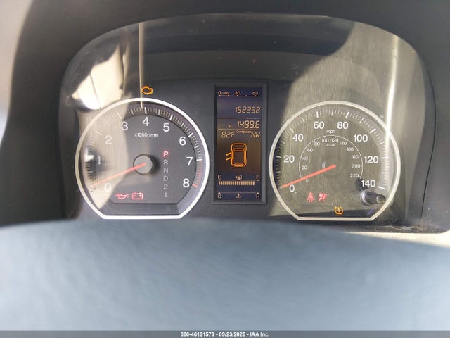 2010 Honda Cr-v Ex მანქანა იყიდება აუქციონზე, vin: 5J6RE3H57AL001246, აუქციონის ნომერი: 46191579