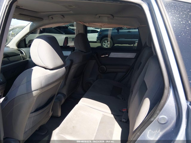 2010 Honda Cr-v Ex მანქანა იყიდება აუქციონზე, vin: 5J6RE3H57AL001246, აუქციონის ნომერი: 46191579