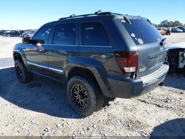 2007 Jeep Grand Cherokee Limited მანქანა იყიდება აუქციონზე, vin: 1J8HR58P57C577342, აუქციონის ნომერი: 46191661