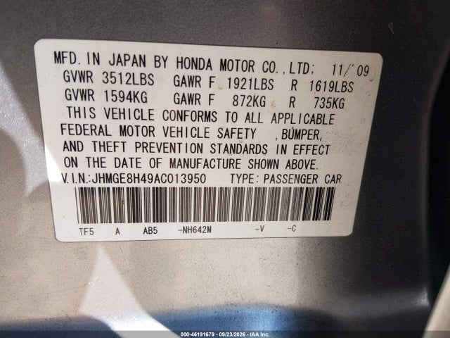 Продажа на аукционе авто 2010 Honda Fit Sport, vin: JHMGE8H49AC013950, номер лота: 46191679
