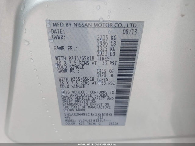 Продаж на аукціоні авто 2014 Nissan Pathfinder S, vin: 5N1AR2MM9EC616896, номер лоту: 46191714