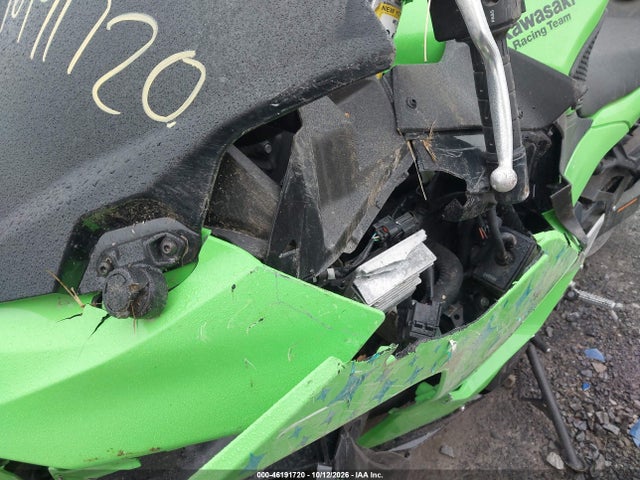 Kawasaki Ex500 H 2025 ML5EXGH18SDA52816 Image 12