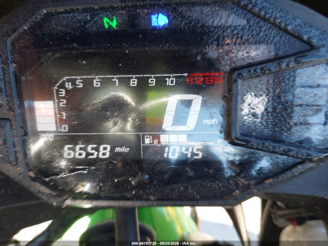 Kawasaki Ex500 H 2025 ML5EXGH18SDA52816 Image 7