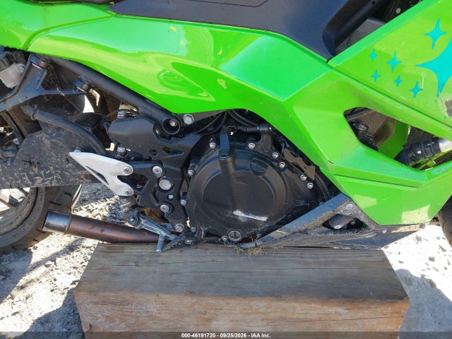 Kawasaki Ex500 H 2025 ML5EXGH18SDA52816 Image 8