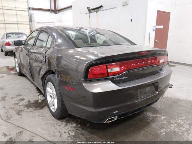 2014 Dodge Charger Se მანქანა იყიდება აუქციონზე, vin: 2C3CDXBG4EH284731, აუქციონის ნომერი: 46191826