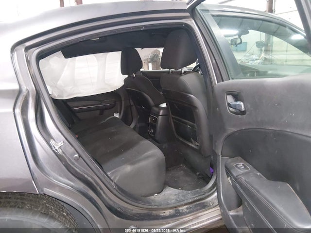 2014 Dodge Charger Se მანქანა იყიდება აუქციონზე, vin: 2C3CDXBG4EH284731, აუქციონის ნომერი: 46191826