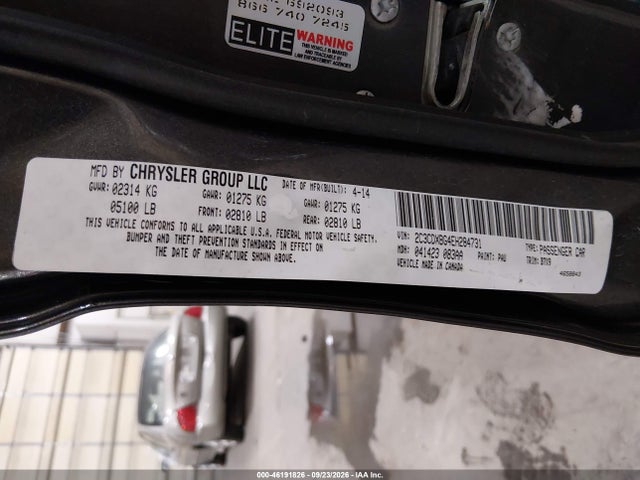 2014 Dodge Charger Se მანქანა იყიდება აუქციონზე, vin: 2C3CDXBG4EH284731, აუქციონის ნომერი: 46191826