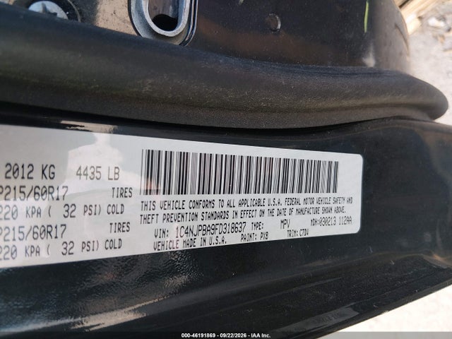 Jeep Patriot Altitude Edition 2015 1C4NJPBA9FD318637 Image 9