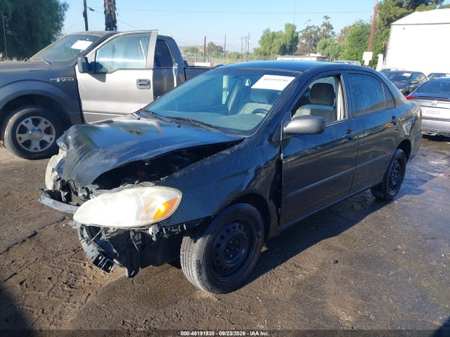 2007 Toyota Corolla Ce მანქანა იყიდება აუქციონზე, vin: JTDBR32E970136730, აუქციონის ნომერი: 46191930