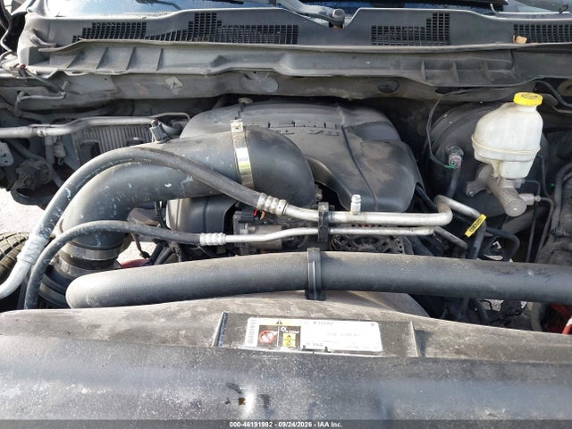 Продаж на аукціоні авто 2015 Ram 1500 Express, vin: 1C6RR6KTXFS651633, номер лоту: 46191982