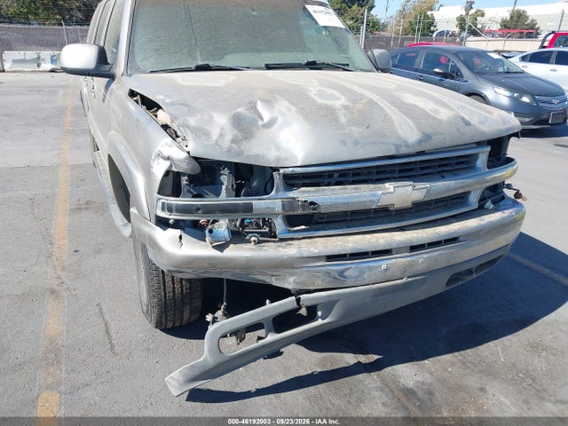 Продажа на аукционе авто 2002 Chevrolet Suburban K1500, vin: 1GNFK16T82J208546, номер лота: 46192003