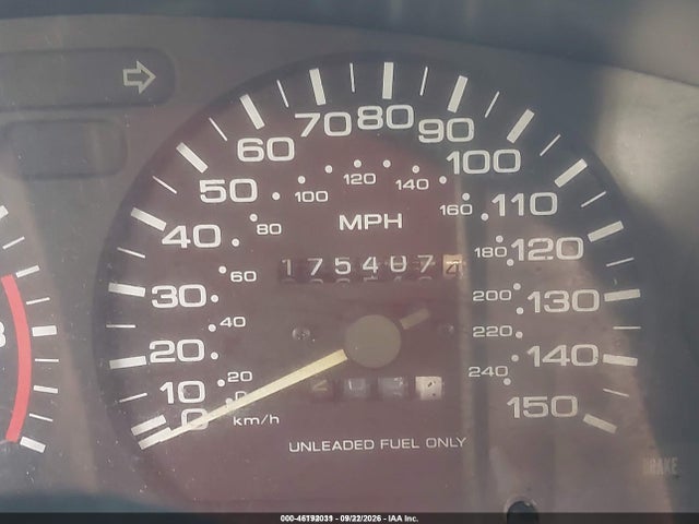 Продажа на аукционе авто 1992 Nissan Sentra Se-r, vin: 1N4GB32A6NC740891, номер лота: 46192031