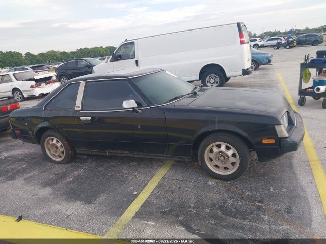 Продажа на аукционе авто 1978 Toyota Celica, vin: RA42040326, номер лота: 46192067