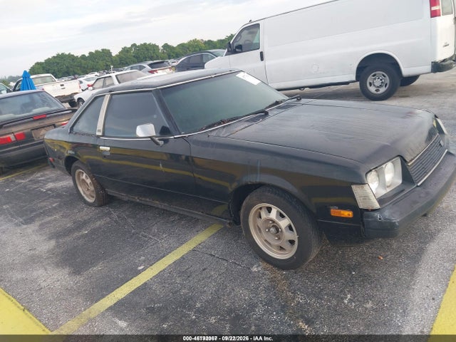 Продажа на аукционе авто 1978 Toyota Celica, vin: RA42040326, номер лота: 46192067